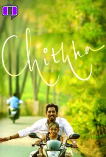 فیلم چیتا Chithha 2023